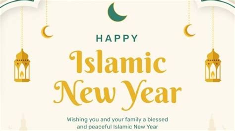 libur tahun baru islam 2023